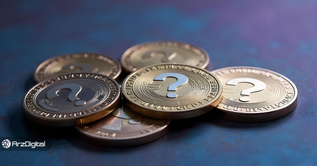 ۵ ارز دیجیتال برتر حوزه RWA که باید در سال ۲۰۲۵ زیر نظر داشته باشید!