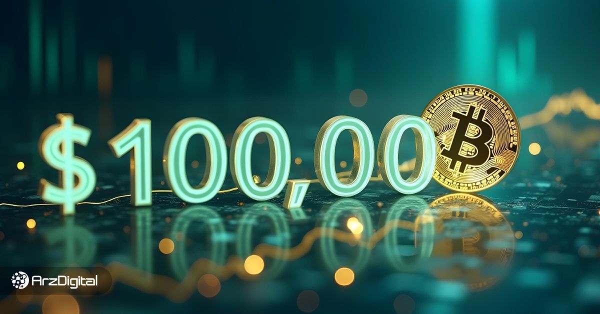 جدایی بیت کوین از طلا؛ آیا BTC به ۱۰۰,۰۰۰ دلار می‌رسد؟