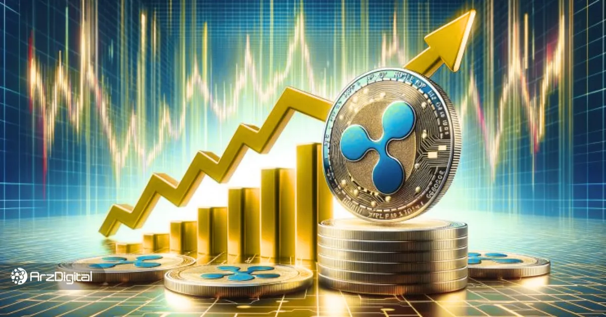 آینده ریپل چگونه است؟ پیش بینی قیمت ریپل در سال ۲۰۲۵ تا ۲۰۳۰