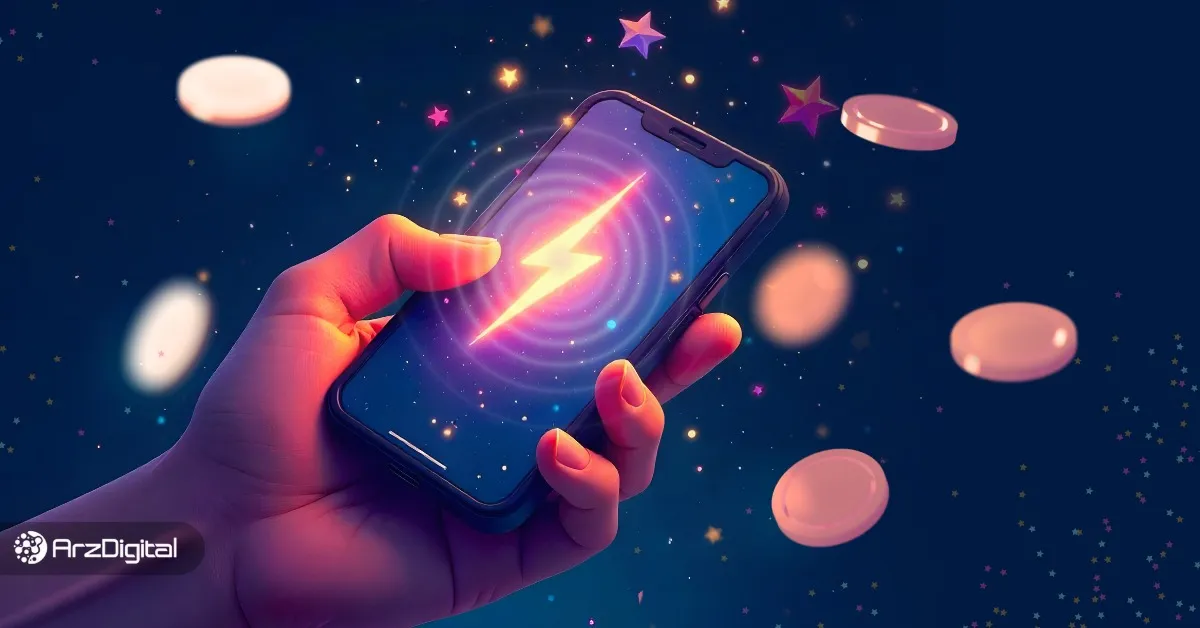 تپ تو ارن چیست؟ معرفی بهترین بازی های Tap to Earn سال ۲۰۲۵