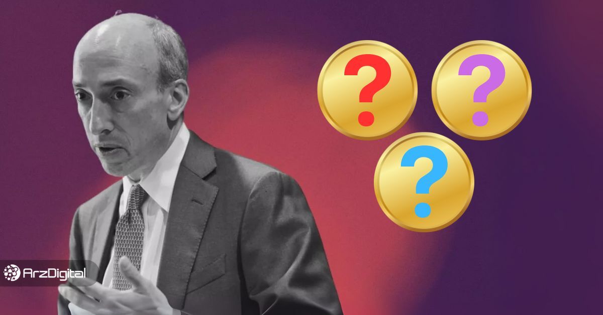 ۳ ارز دیجیتال که با برکناری گری گنسلر باید زیر نظر داشت