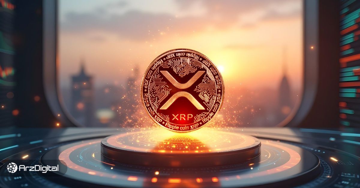 ریپل در انتظار تغییرات بنیادی و تکنیکالی مهم! اردیبهشت XRP چه روندی خواهد داشت؟