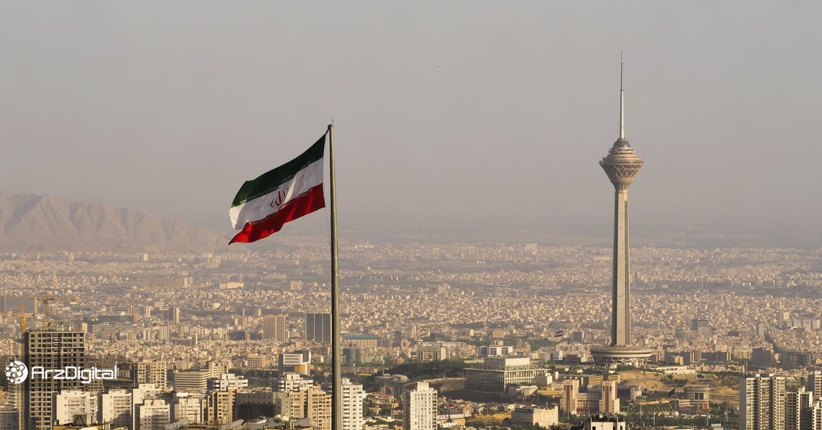 بیانیه بیش از ۵۰ کسب‌وکار رمزارزی در ارتباط با اقدامات خودسرانه بانک مرکزی!