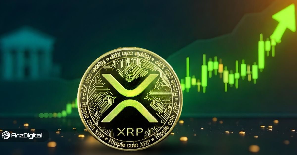پایان دادگاه ریپل و SEC! آیا با برکناری گری گنسلر ریپل به اوج بر می‌گردد؟
