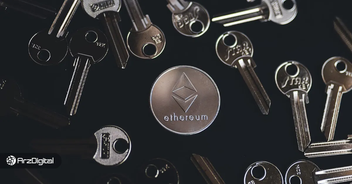 اتریوم چیست؟ با Ethereum، بزرگترین بلاک چین قرارداد هوشمند آشنا شوید