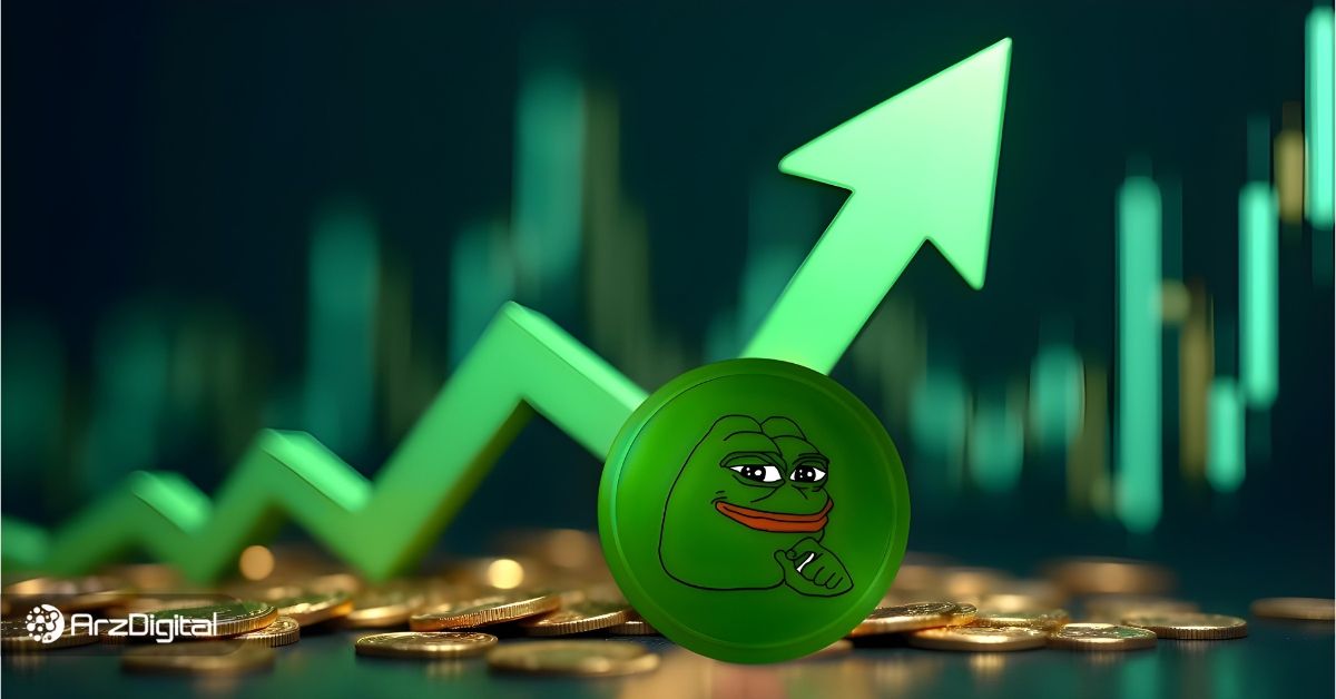 تحلیل تکنیکال قیمت پپه: منتظر جهش PEPE به سمت قله‌های جدید باشید!