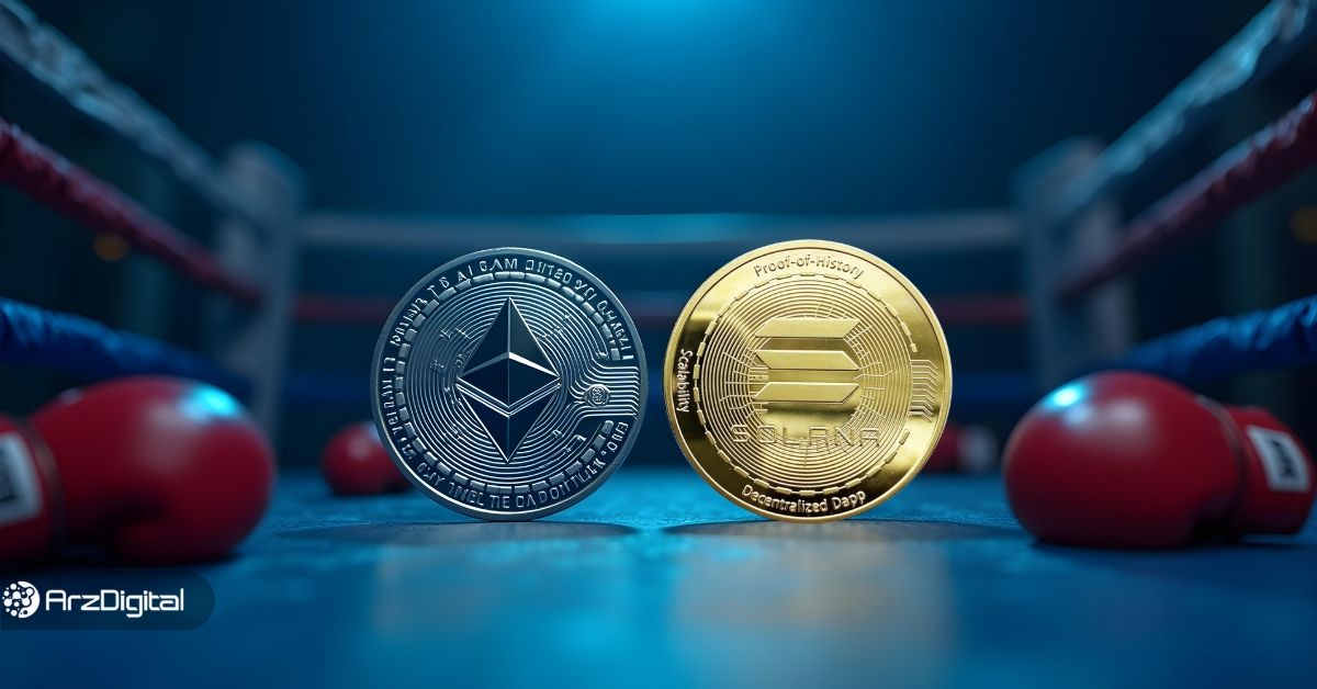 نبرد سولانا و اتریوم ادامه دارد! کدام یک جام قهرمانی بهترین آلت کوین را می‌گیرد؟