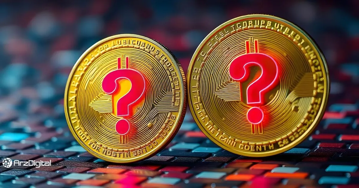 ۲ ارز دیجیتال که در بازار قرمز این روزها، سیگنال خرید صادر کرده‌اند