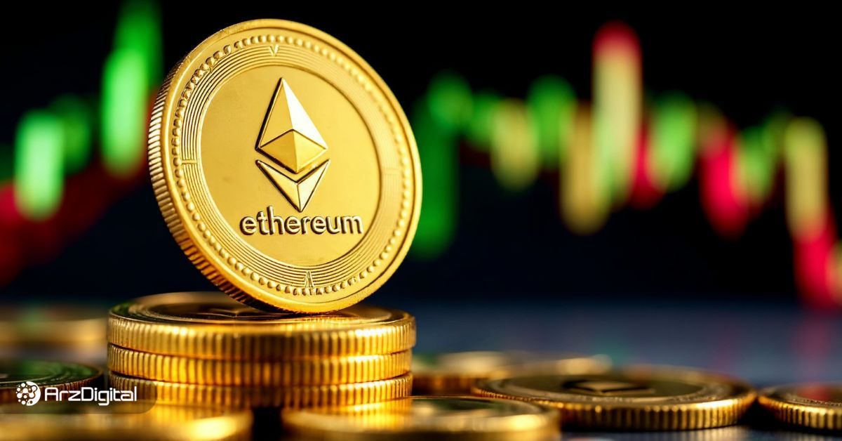 با عبور بیت کوین از ۹۰,۰۰۰ دلار، آیا نوبت جهش اتریوم فرا رسیده است؟