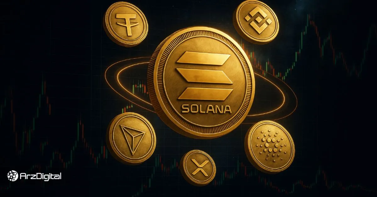 ۳ شرط ضروری برای آغاز آلت سیزن! چرا فصل آلت کوین‌ها هنوز شروع نشده است؟