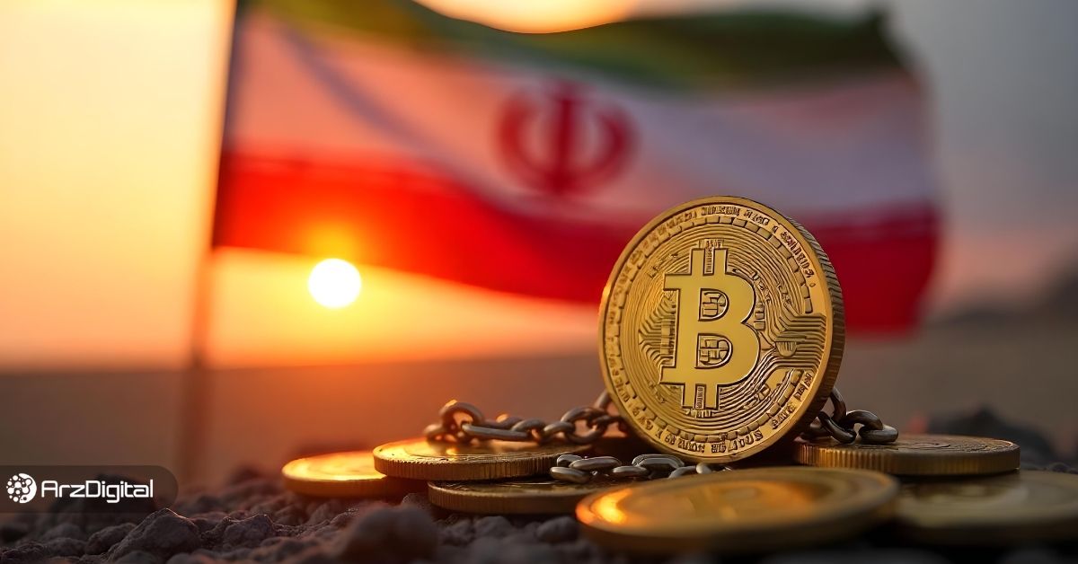 نشست رسانه‌ای صرافی‌ها پیرو مسدود شدن درگاه‌ها + پوشش تمامی صحبت‌ها