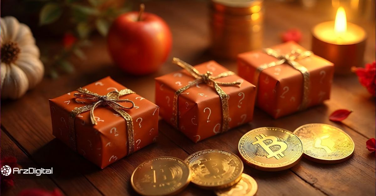 واچ لیست شب عید : آلت کوین هایی که احتمال رشد چند برابری دارند!