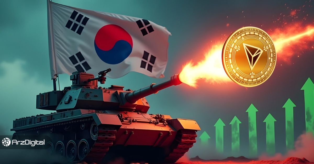 جهش ۱۰۰ درصدی ترون بعد از اعلام حکومت نظامی در کره جنوبی!