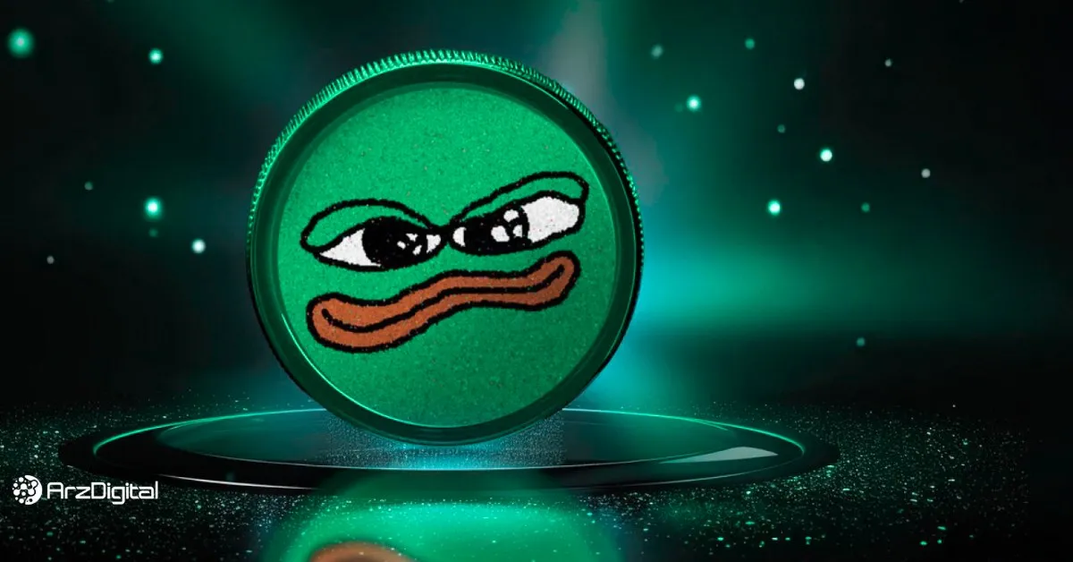 بوم چیست؟ همه چیز درباره ارز BOME