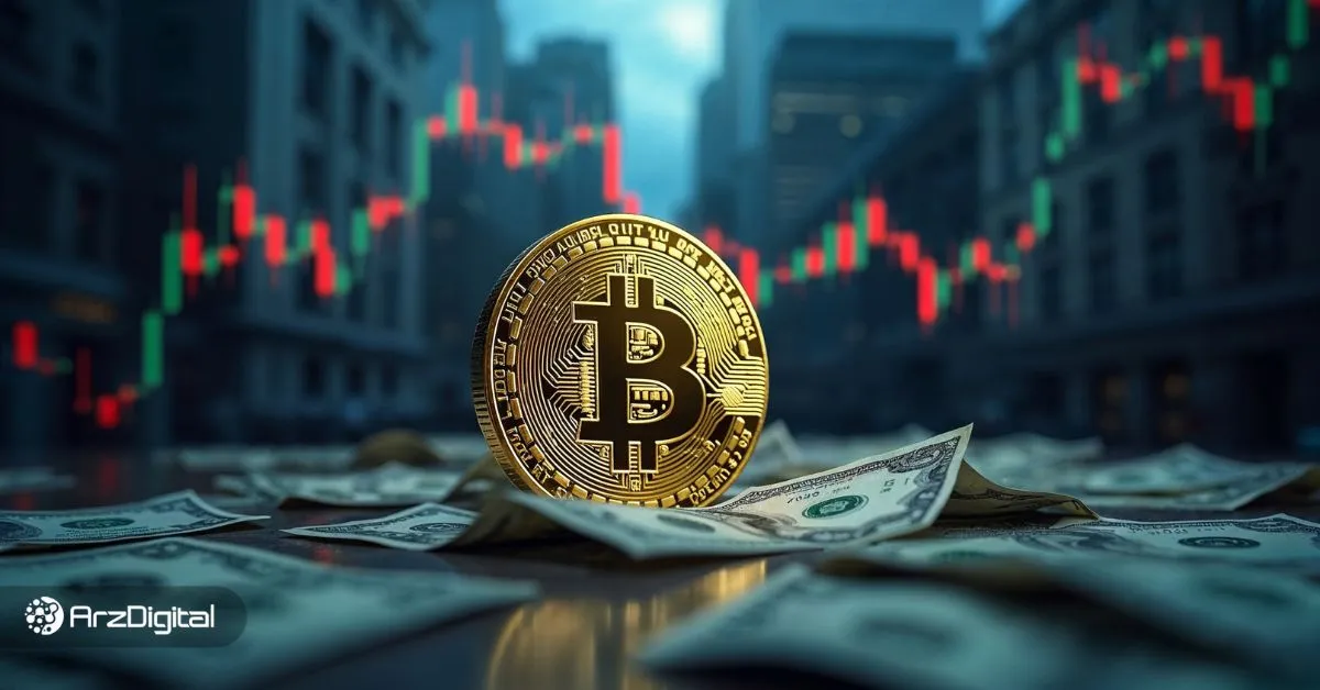 رکود اقتصادی آمریکا سرنوشت بیت کوین را در دستان بانک‌های مرکزی قرار داد!