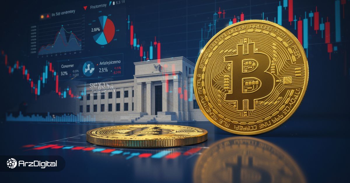 سرمایه‌گذاران ارز دیجیتال مراقب باشند؛ این هفته سرنوشت‌ساز است!