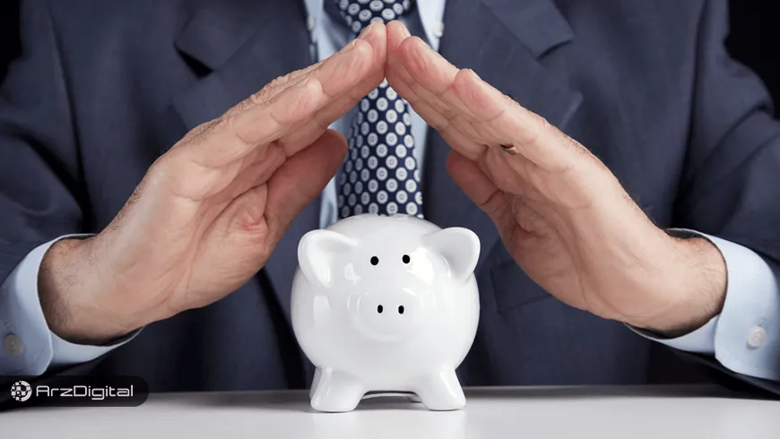 صندوق پوشش ریسک (Hedge Fund) چیست؟