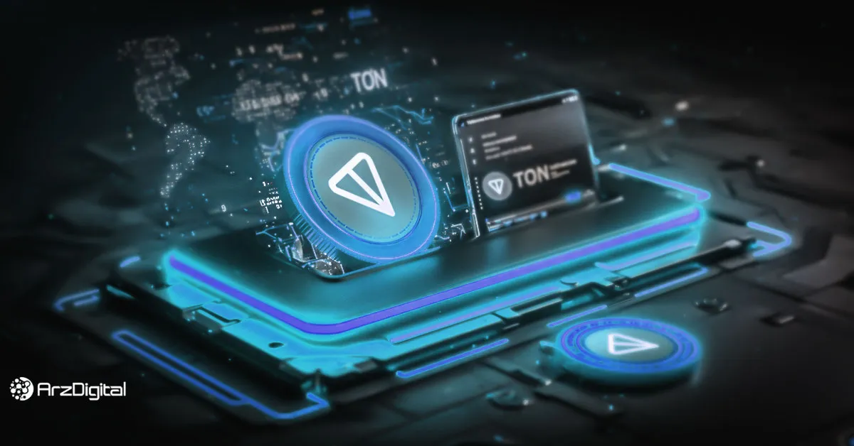 آموزش انتقال تون کوین به کیف پول تون کیپر