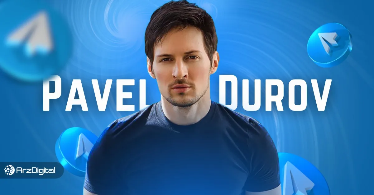 پاول دورف کیست؟ بیوگرافی Pavel Durov موسس تلگرام