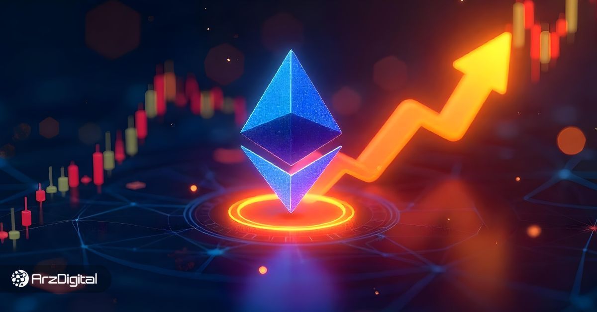 ۴ شرط لازم برای بازگشت قیمت اتریوم به بالای ۲,۶۰۰ دلار