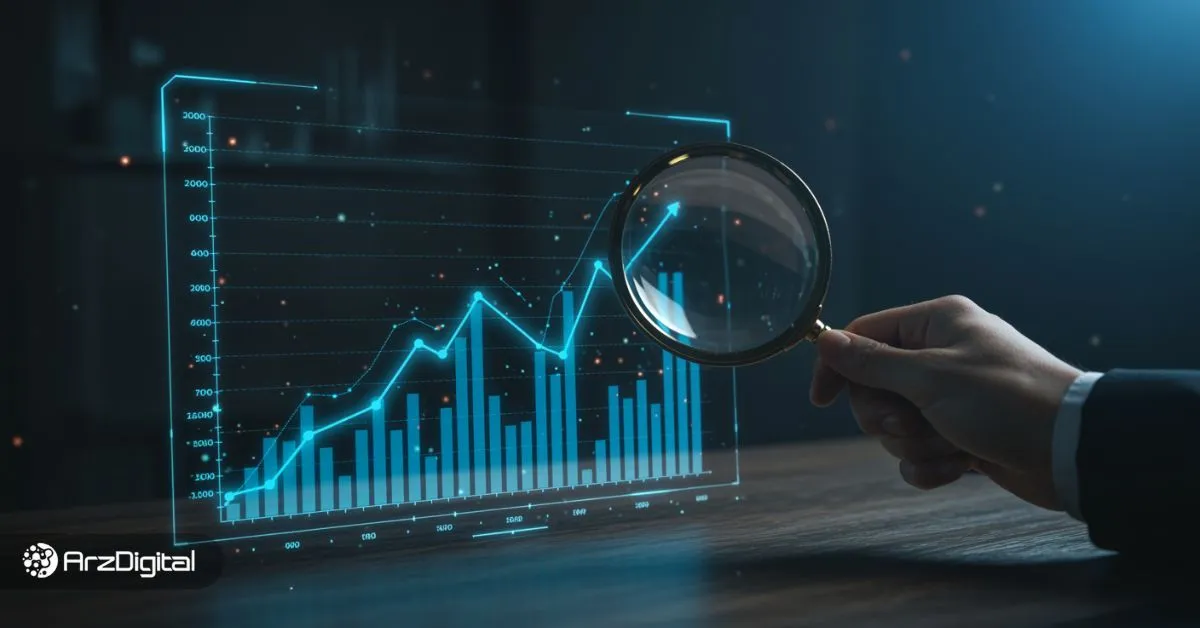 ۳ ارز دیجیتال آماده رشد در هفته پیش رو!