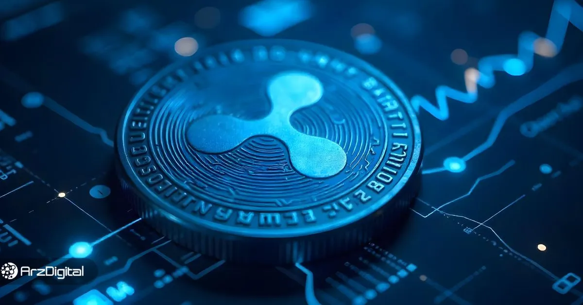 ۵ عامل کلیدی که آینده ریپل را در سال ۲۰۲۵ تعیین می‌کند