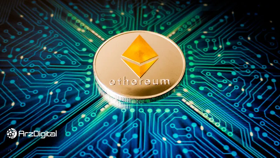 اتریوم چگونه کار می کند؟ اجزا و معماری شبکه Ethereum