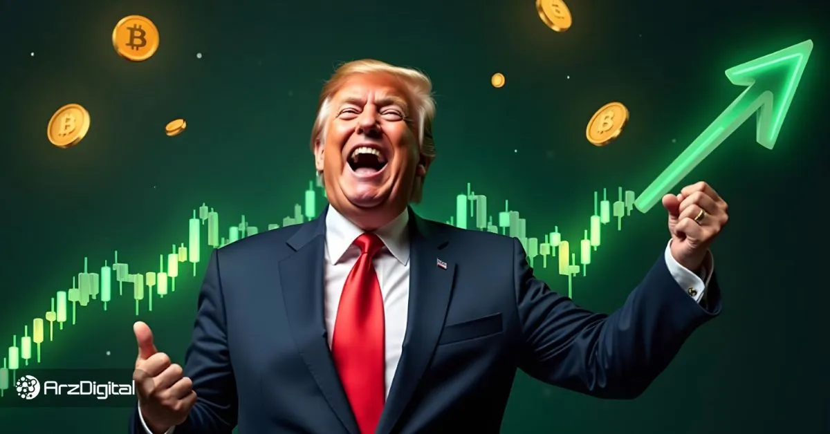 آمریکا ذخایر استراتژیک ارزهای دیجیتال راه‌اندازی می‌کند! بازار صعودی شروع شد؟