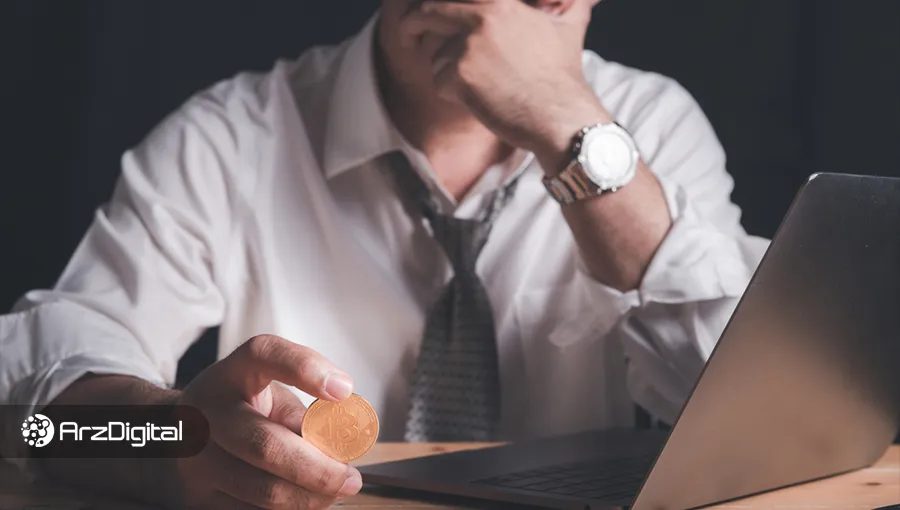 هودل (HODL) چیست؟ + ۵ اصطلاح عامیانه دیگر