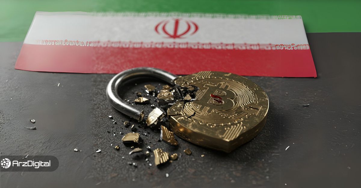 عضو هیئت مدیره انجمن فین‌تک: درگاه صرافی‌هایی که متعهد شدند داده‌های کاربران را به شاپرک بدهند باز شد!