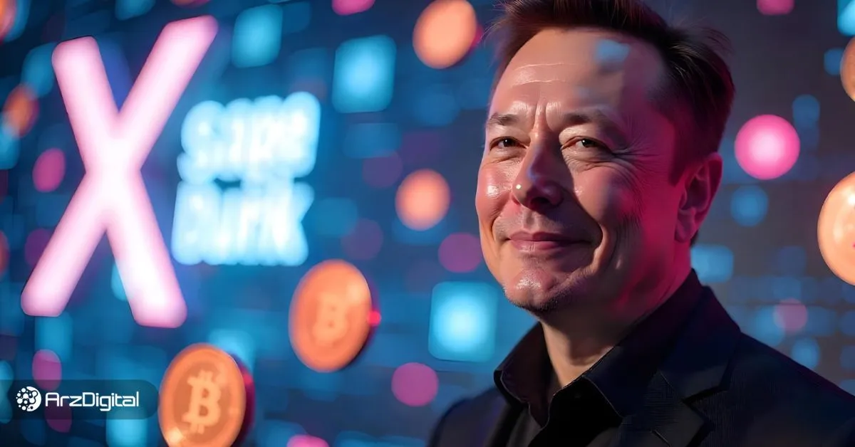 بازی تکراری ایلان ماسک در میم کوین‌ها؛ از تغییر عکس پروفایل تا رشد ۷۰۰۰ درصدی