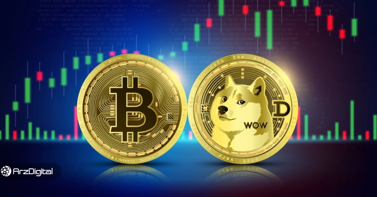 دوج کوین (DOGE) بهترین چارت تاریخ را دارد! دوج کوین از بیت کوین بهتر است؟