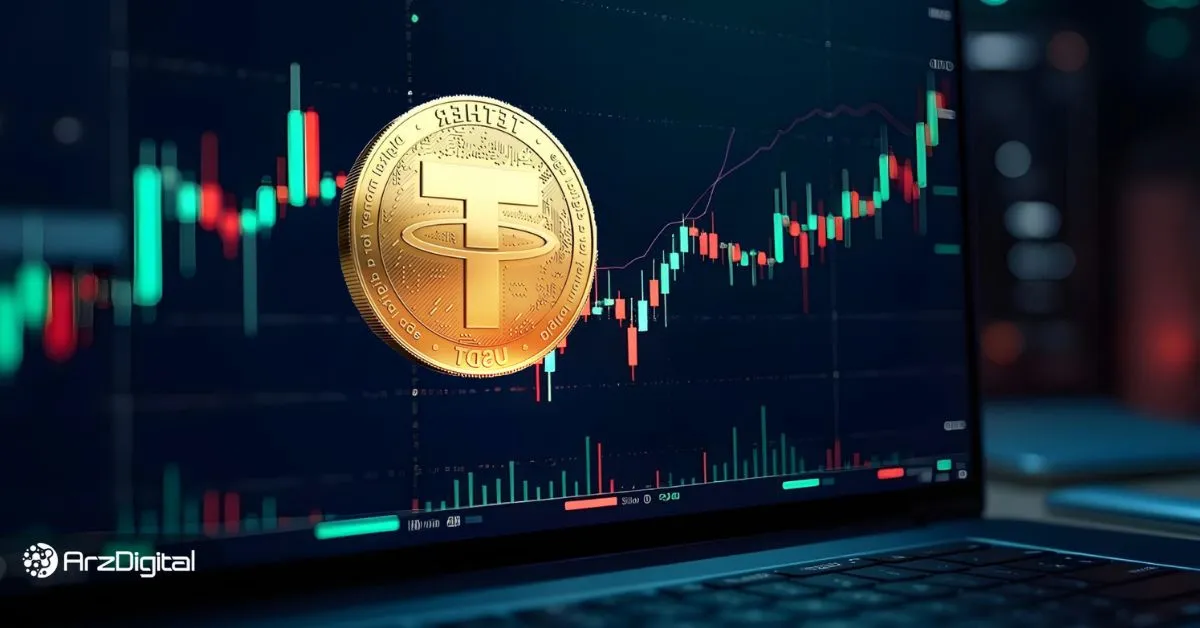 تحلیل قیمت تتر امروز ۲۴ فروردین ۱۴۰۴: منتظر کاهش بیشتر قیمت USDT باشیم؟