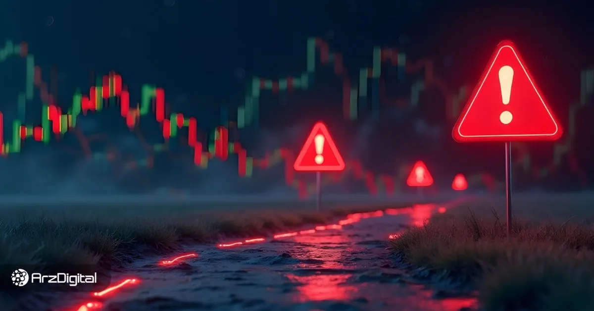 ۵ درس بزرگ از سقوط مانترا (OM) و لونا (LUNA)! چگونه در پروژه‌های بی‌ارزش سرمایه‌گذاری نکنیم؟