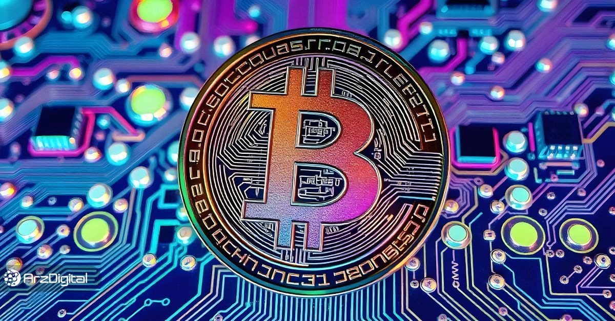 چه تغییراتی لازم است تا قیمت بیت کوین به ۱۱۰ هزار دلار برسد؟