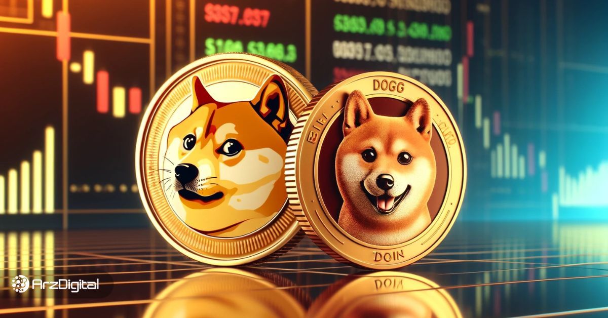 چرا قیمت دوج‌ کوین و شیبا اینو در حال افزایش است؟