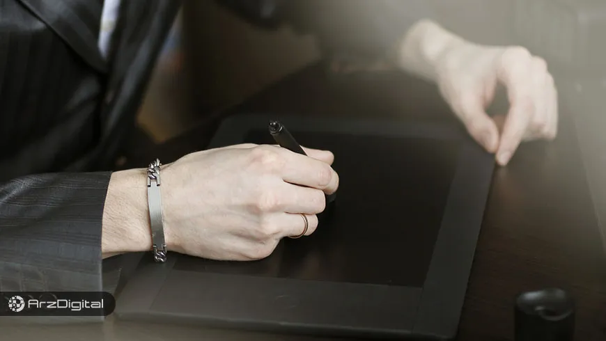 امضای دیجیتال در بلاک چین چیست؟ و چه کاربردی دارد؟‌