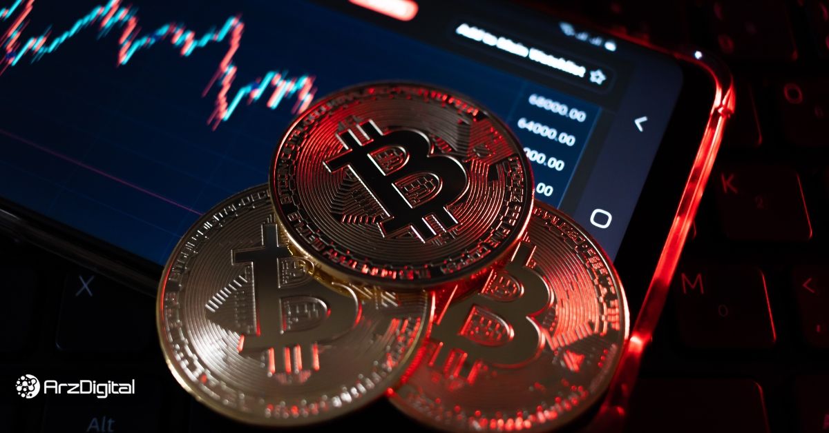 ۳ نکته مهم فوربس برای بقا سرمایه‌گذاران در بازار نزولی ارزهای دیجیتال!