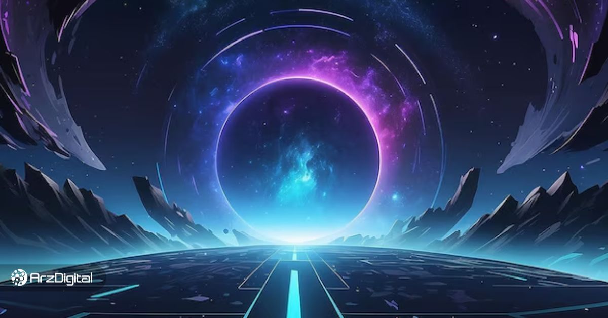 تله پورت (Teleport) در ارز دیجیتال چیست؟