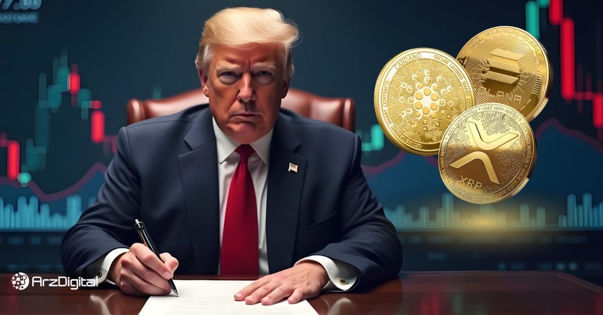 پیش بینی قیمت ریپل، کاردانو و سولانا در آستانه معافیت مالیاتی احتمالی ترامپ!