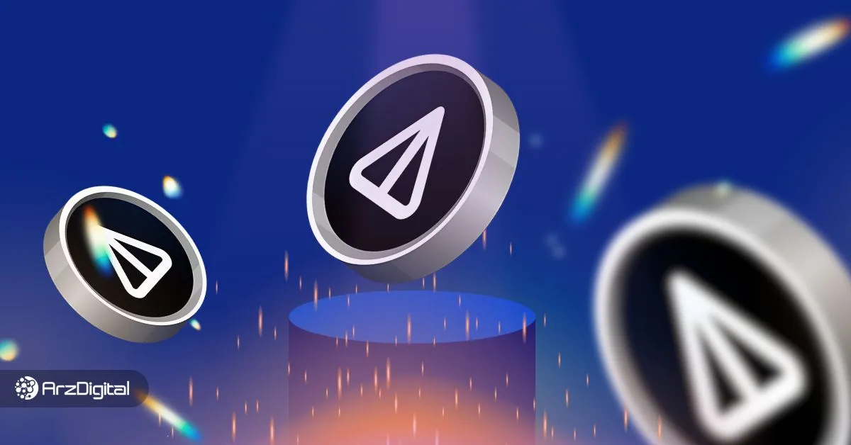 آینده نات کوین ؛ آیا نات کوین همچنان ارزش سرمایه گذاری دارد؟