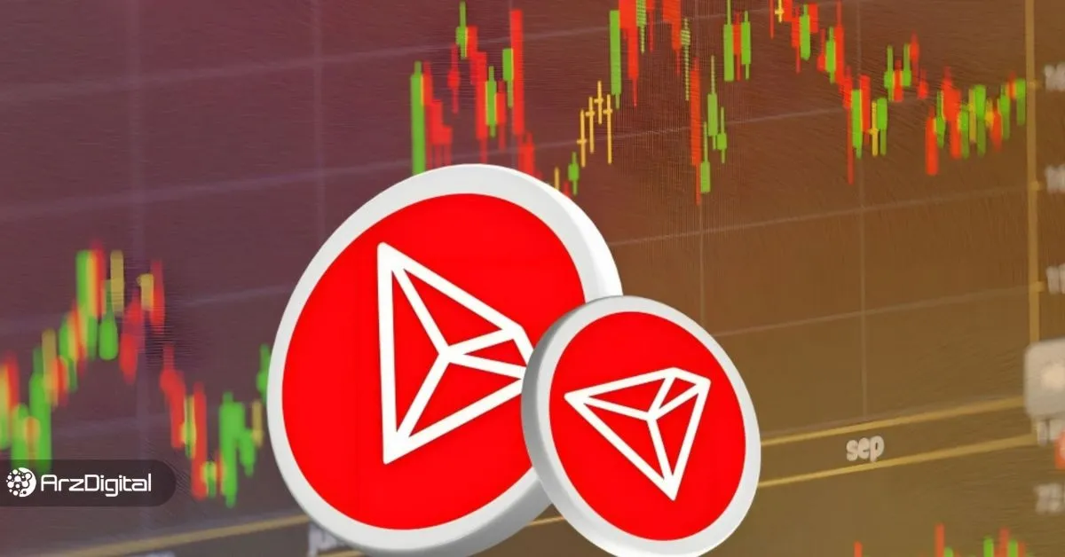 ترون سقف تاریخی زد ؛ آیا TRX آماده یک جهش انفجاری است؟!