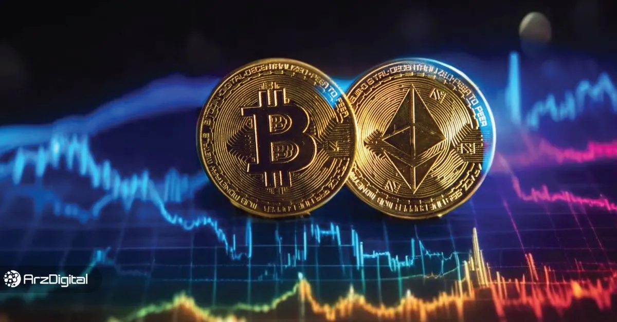 سرنوشت قیمت بیت کوین و اتریوم در آستانه انتخابات آمریکا