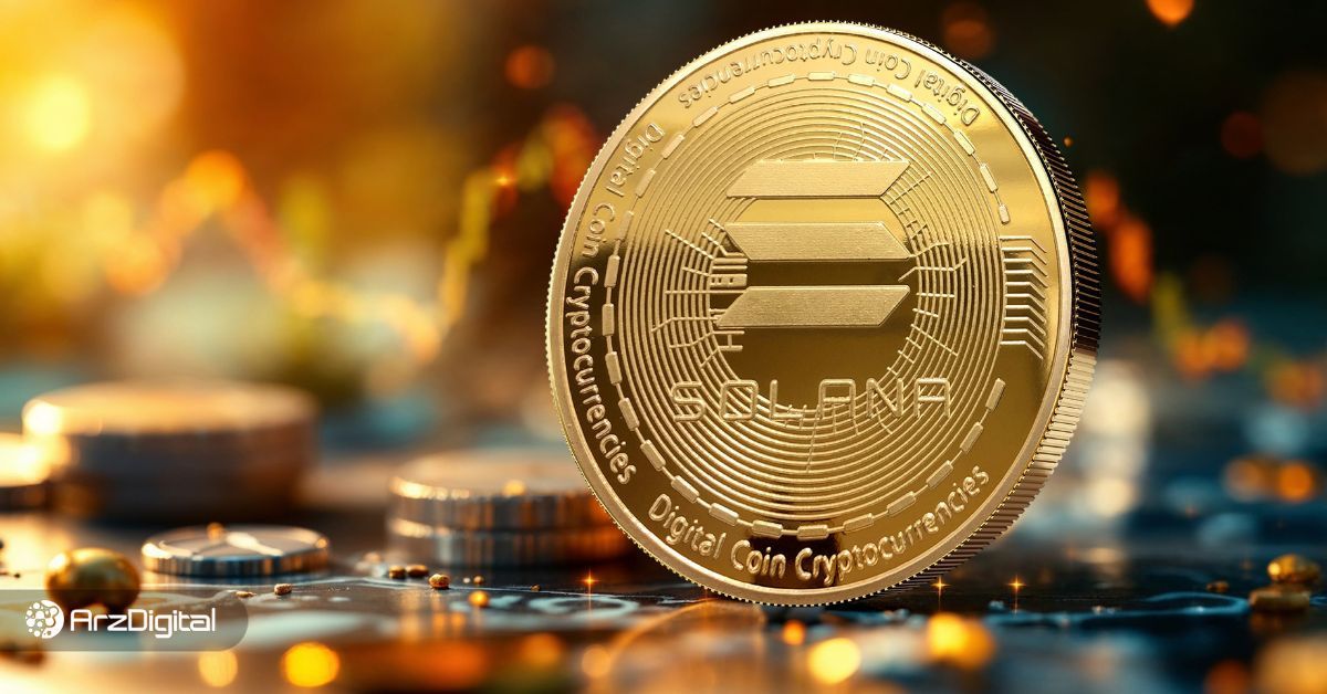 ۴ نشانه صعودی برای قیمت سولانا در می ۲۰۲۵