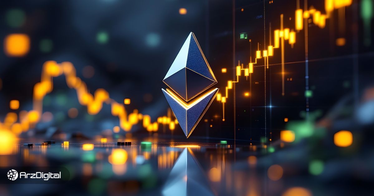 تحلیل قیمت اتریوم: ETH به ۲۰۰۰ دلار خواهد رسید؟