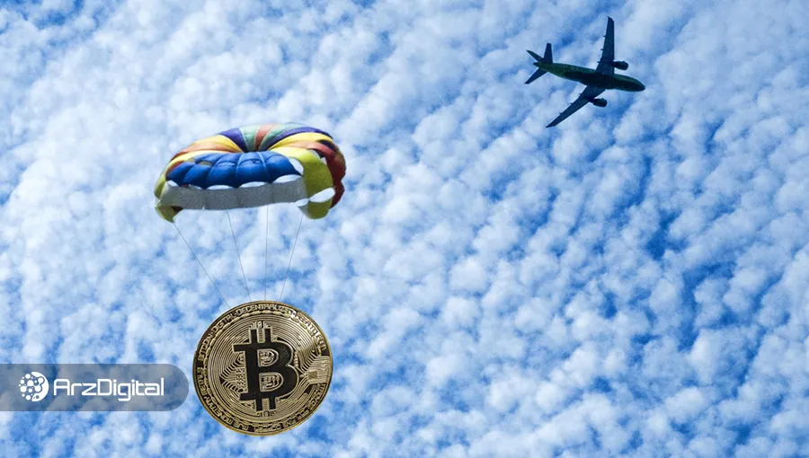 بیت کوین رایگان ؛ انواع روش‌های کسب بیت کوین بدون سرمایه (آپدیت ۲۰۲۵)