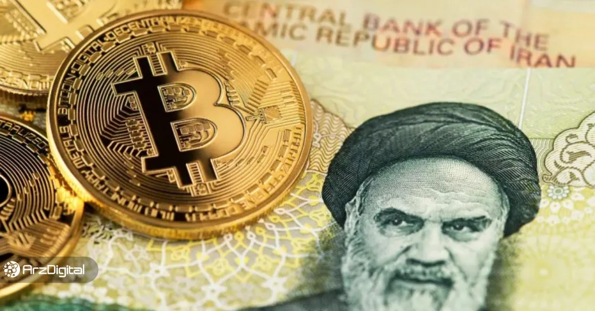 انجمن بلاک‌چین ایران نسبت به سیاست‌های بانک مرکزی در حوزه ارز دیجیتال هشدار داد