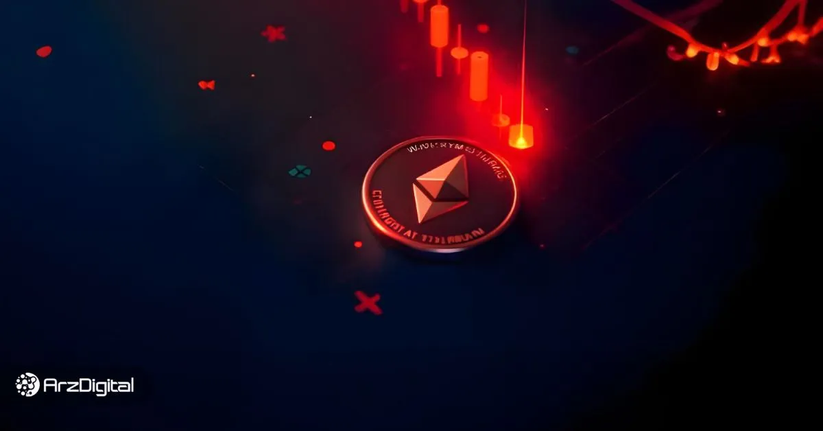 تحلیل قیمت اتریوم؛ مقاومت کلیدی سرنوشت‌ساز در مسیر بازگشت ETH