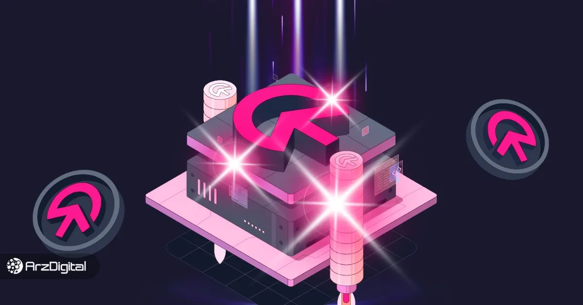 آینده ارز دیجیتال تومی نت؛ پیش بینی قیمت ارز TOMI تا سال ۲۰۳۴