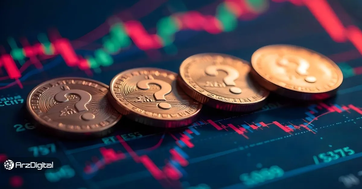 ۴ ارز دیجیتال که از صعود بازار عقب ماندند و هنوز رشد اصلی خود را شروع نکردند